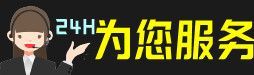 桐乡市虫草回收:礼盒虫草,冬虫夏草,名酒,散虫草,桐乡市回收虫草店